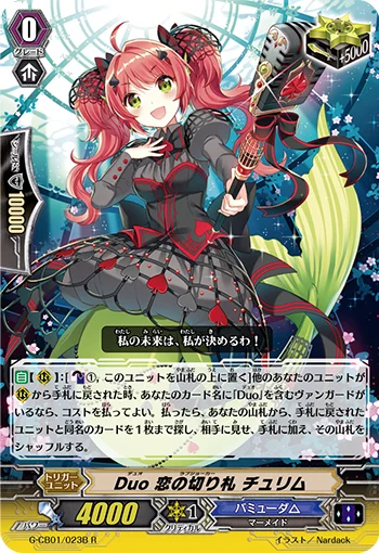 G-CB01/023B