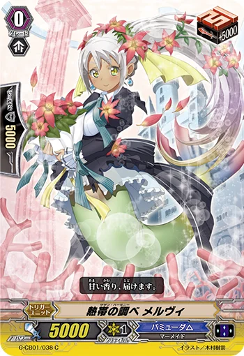 Southern Harmony, Melvy