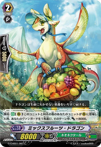 Mix-fruits Dragon