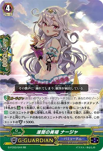 Sailor's Medley, Nasha