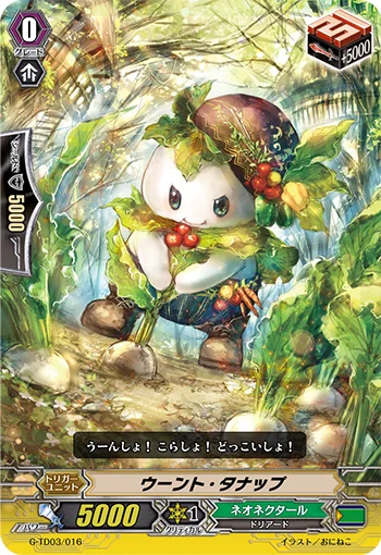 Heave-ho Turnip