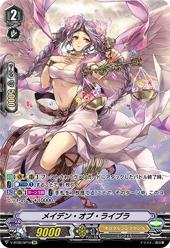 Maiden of Libra