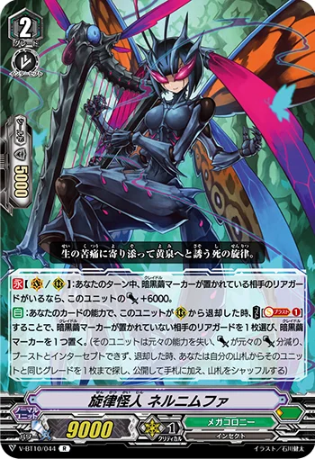 Melody Mutant, Nelnympha