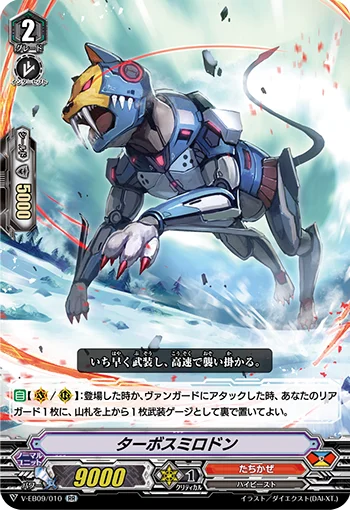 Turbo Smilodon