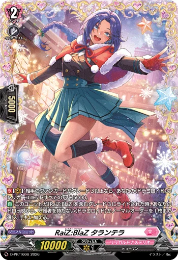 RaiZ:BlaZ, Tarantella