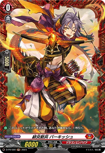 Scarlet Flame New Soldier, Buckish