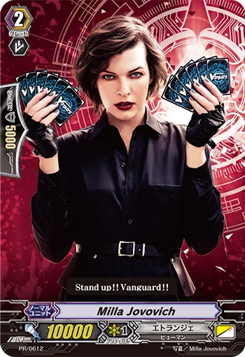 Milla Jovovich