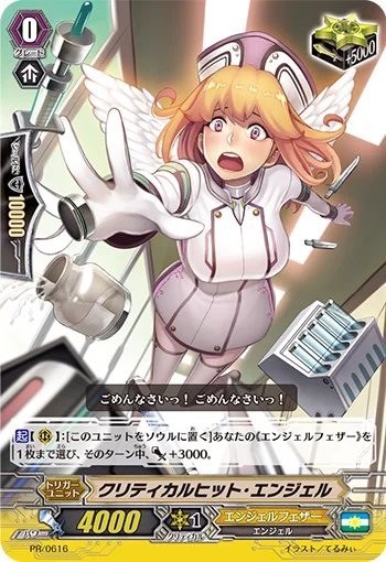 Critical Hit Angel
