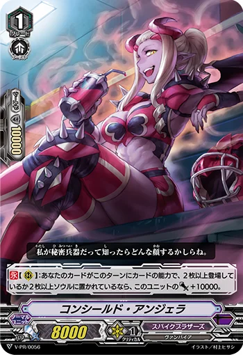 Concealed Angela