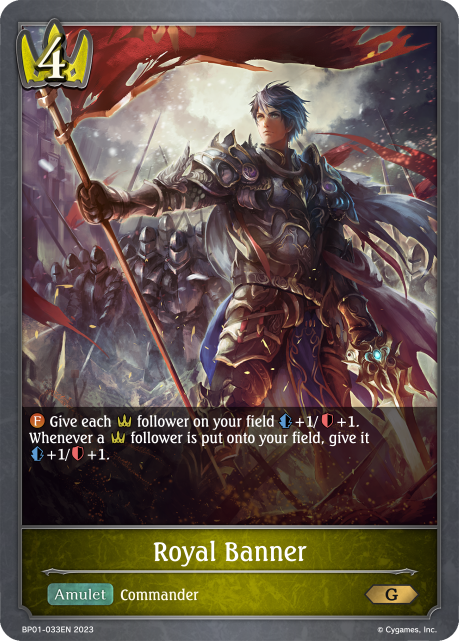 Royal Banner