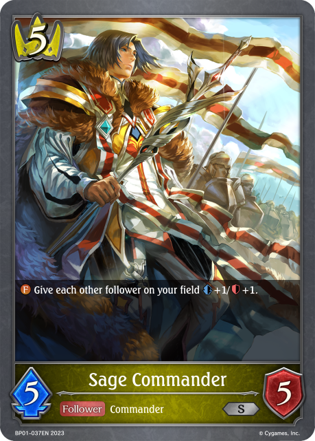 Sage Commander
