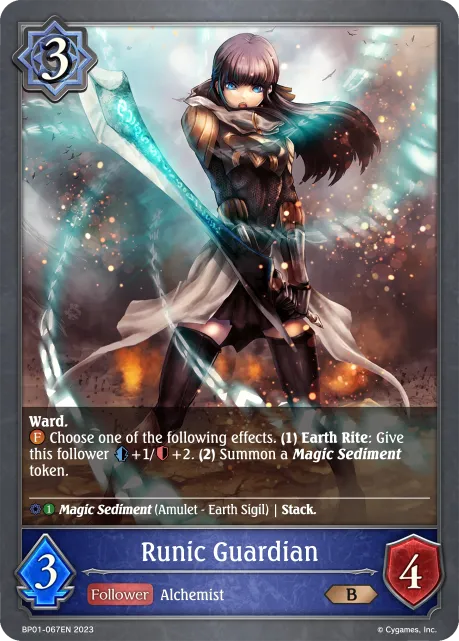 Runic Guardian