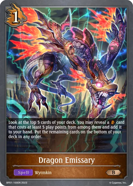 Dragon Emissary