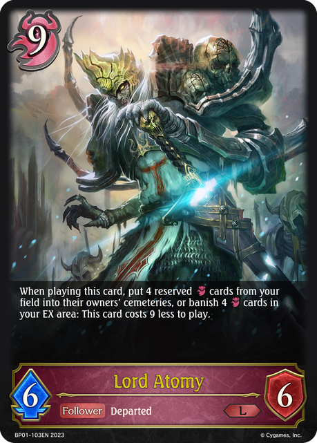 Lord Atomy