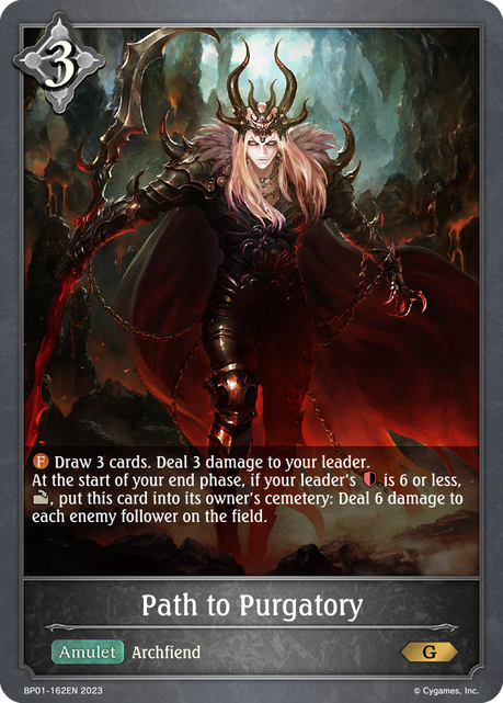 Path to Purgatory