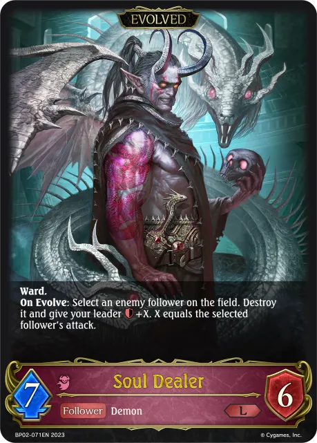 Soul Dealer (Evolved)