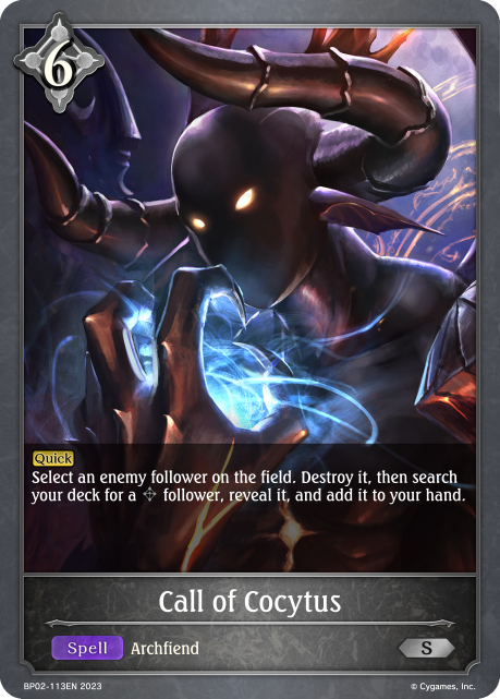 Call of Cocytus