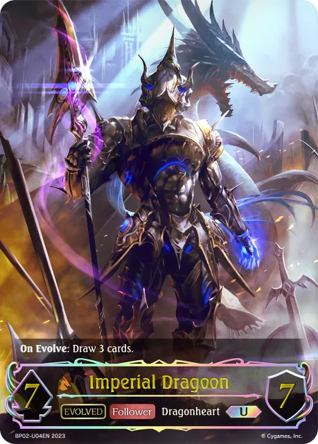 Imperial Dragoon (Evolved)