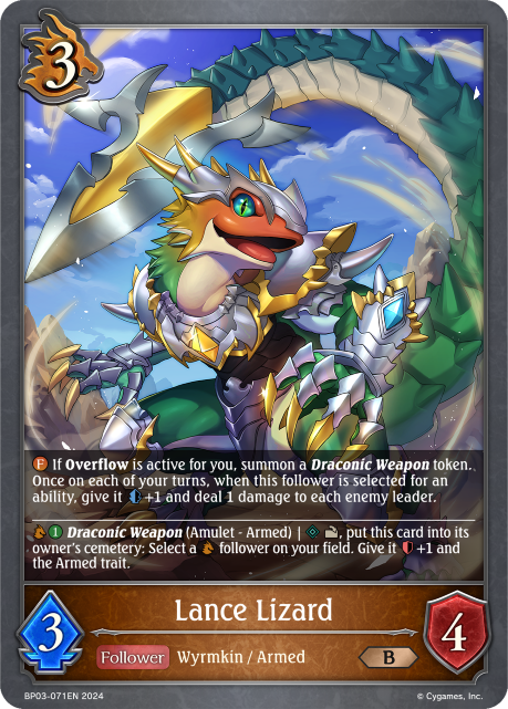 Lance Lizard