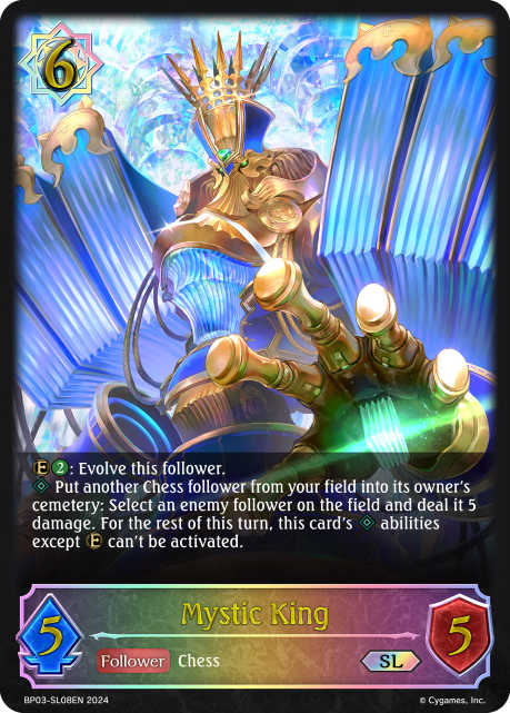 Mystic King