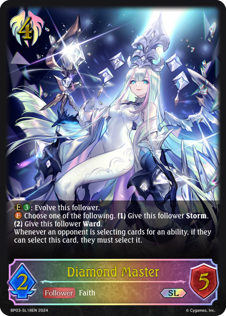 Diamond Master