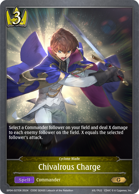 Chivalrous Charge