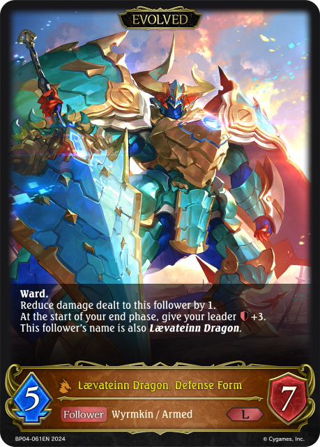 Lævateinn Dragon, Defense Form (Evolved)