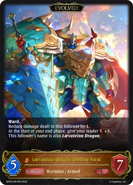 Lævateinn Dragon, Defense Form (Evolved)