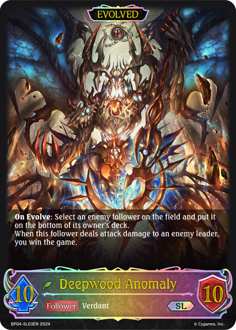 Deepwood Anomaly (Evolved)
