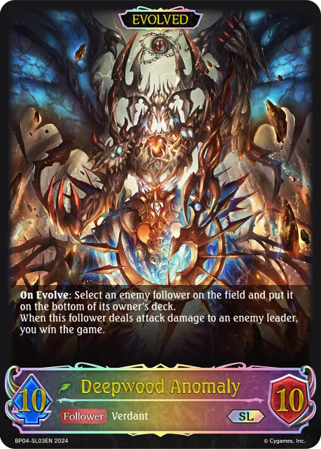 Deepwood Anomaly (Evolved)