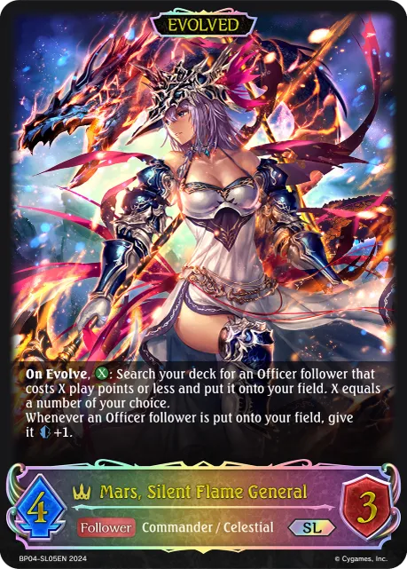 Mars, Silent Flame General (Evolved)