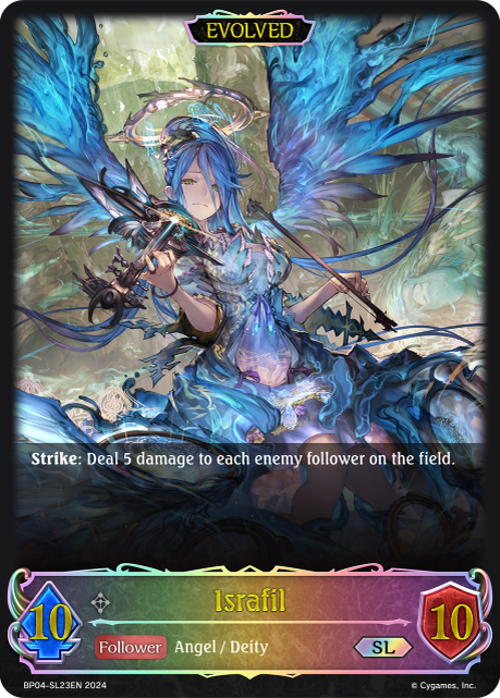 Israfil (Evolved)