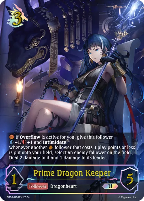 Prime Dragon Keeper