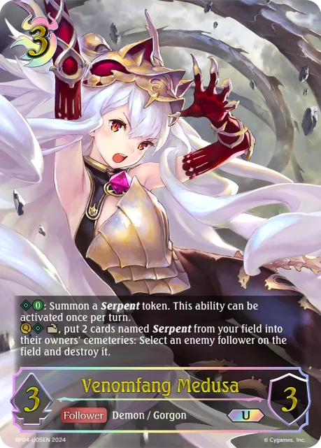Venomfang Medusa