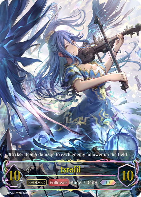 Israfil (Evolved)