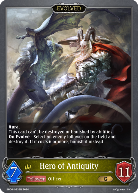 Hero of Antiquity (Evolved)