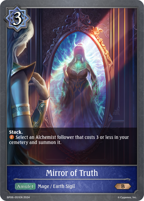 Mirror of Truth