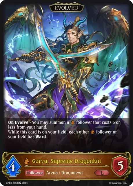 Garyu, Supreme Dragonkin (Evolved)