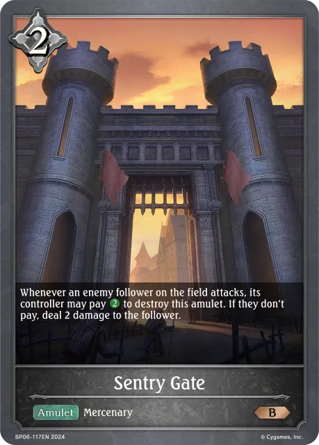 Sentry Gate