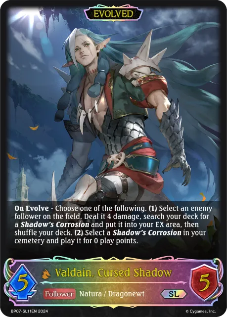Valdain, Cursed Shadow (Evolved)
