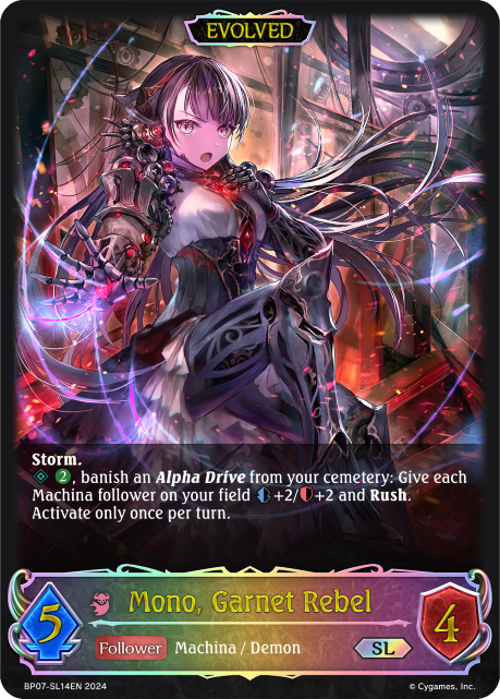 Mono, Garnet Rebel (Evolved)
