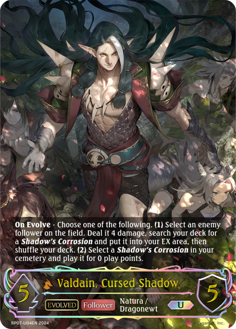 Valdain, Cursed Shadow (Evolved)