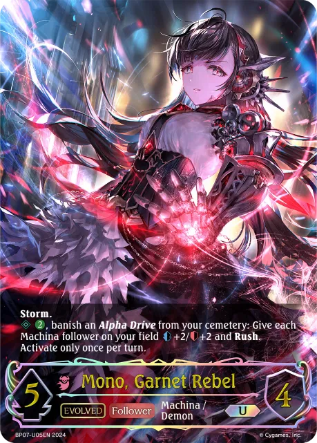 Mono, Garnet Rebel (Evolved)