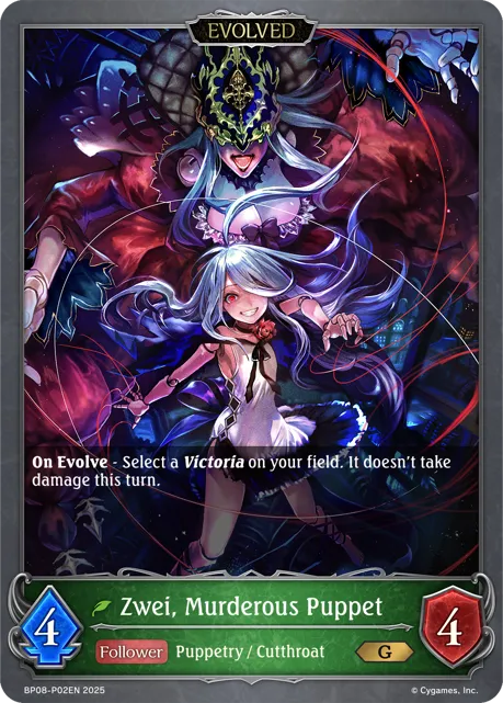 Zwei, Murderous Puppet (Evolved)