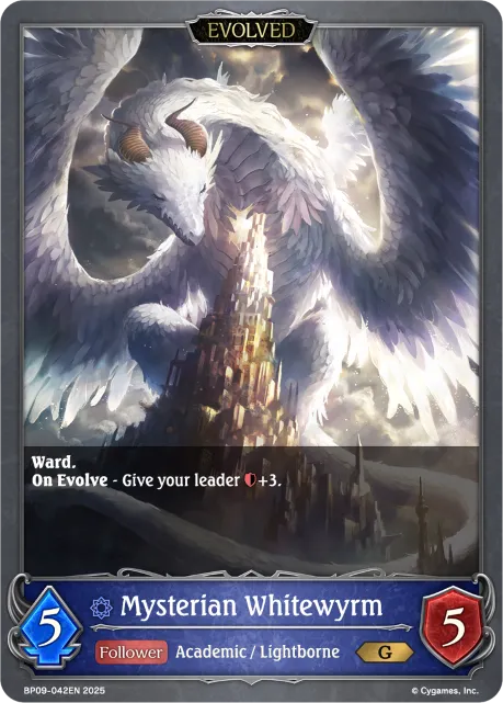 Mysterian Whitewyrm (Evolved)