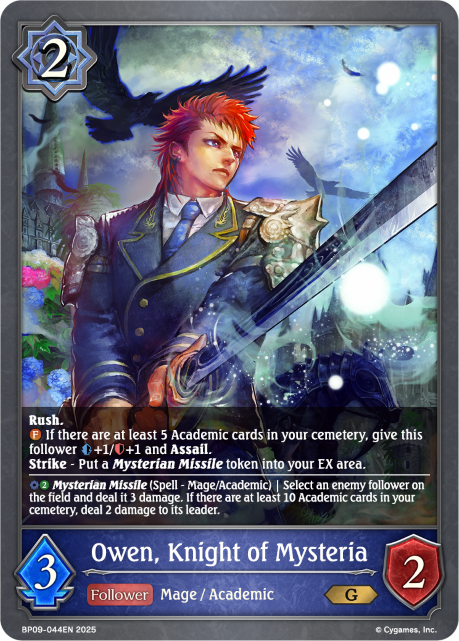 Owen, Knight of Mysteria