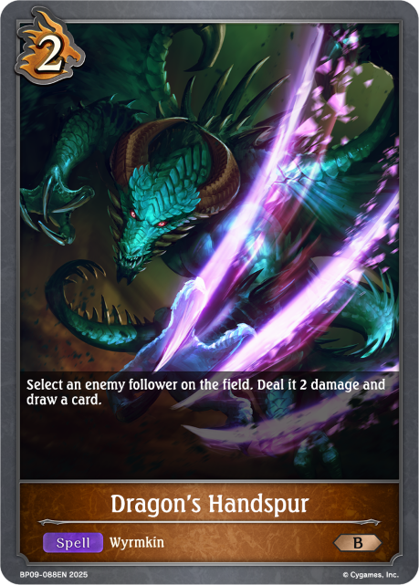 Dragon's Handspur