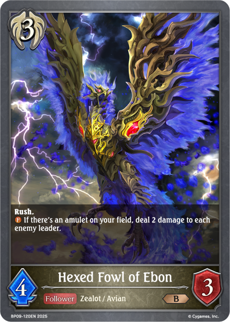 Hexed Fowl of Ebon