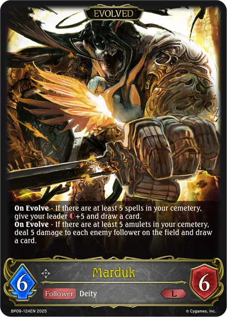 Marduk (Evolved)