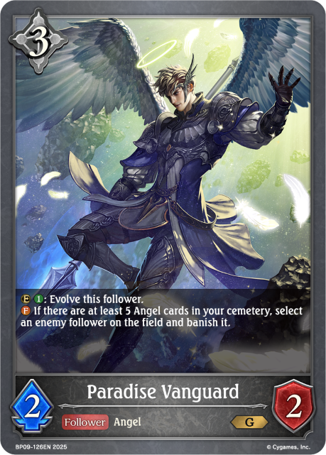 Paradise Vanguard
